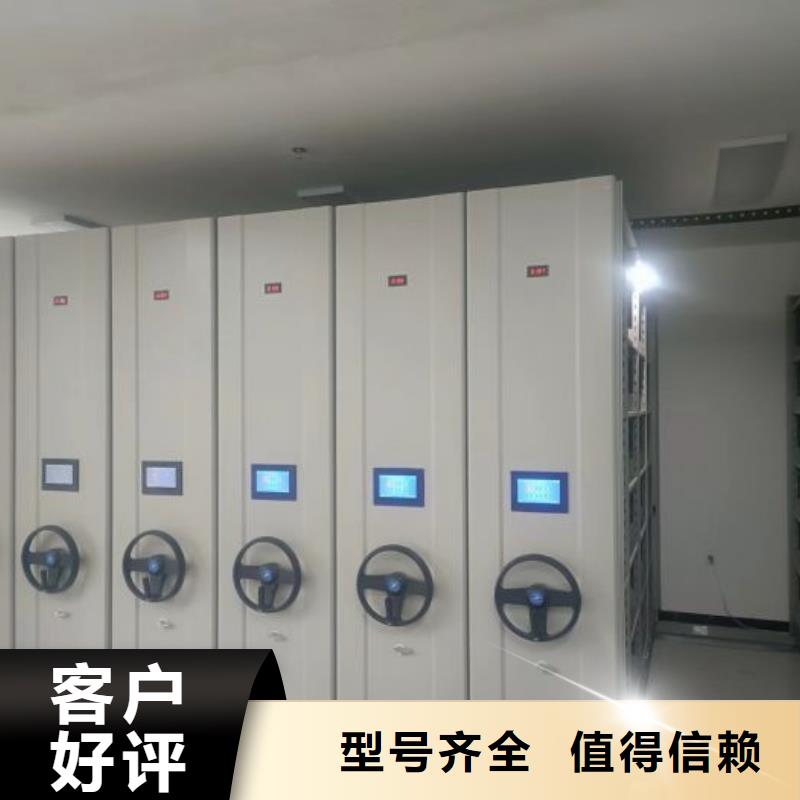 靠譜的畫框密集柜在哪里