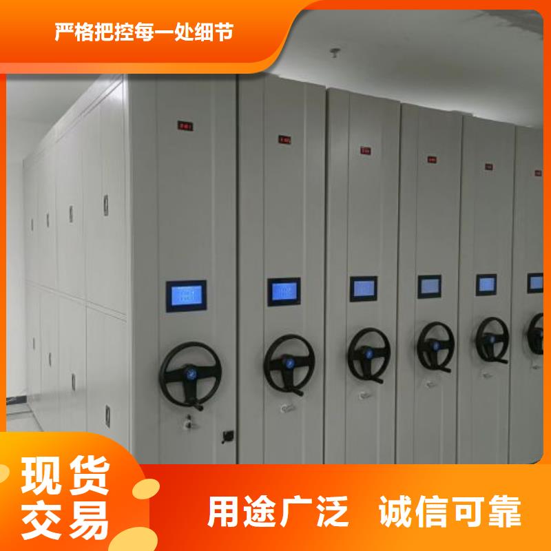 更多咨詢(xún)【凱美】智能電表庫(kù)密集架