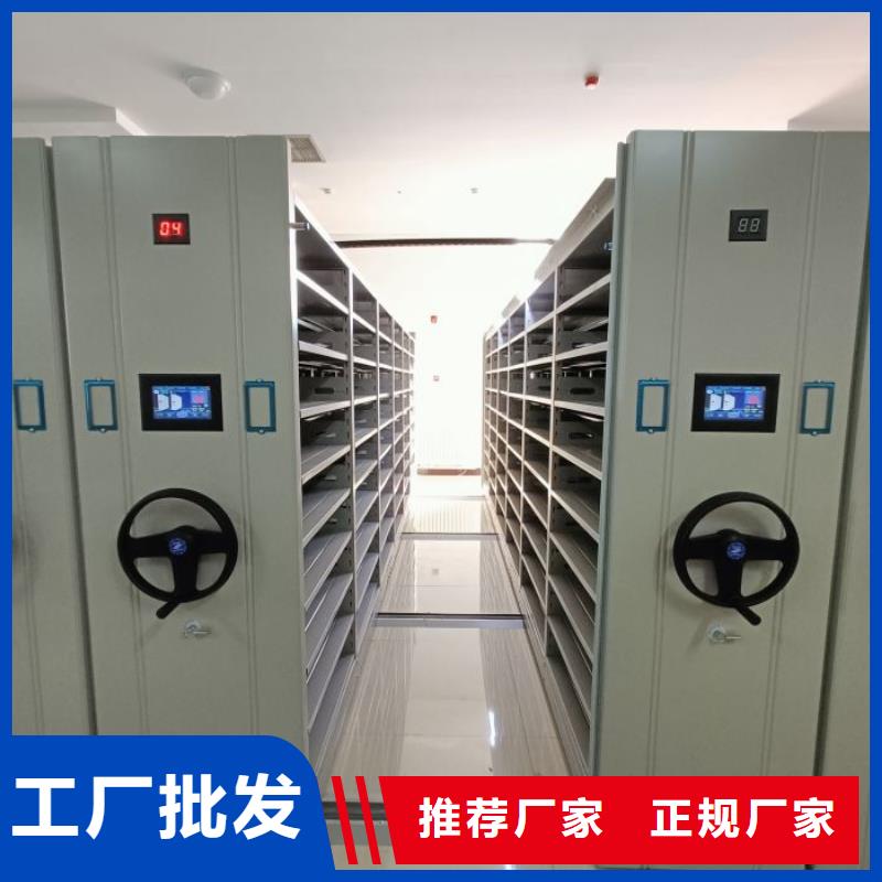 歡迎訪問-機械手動密集柜