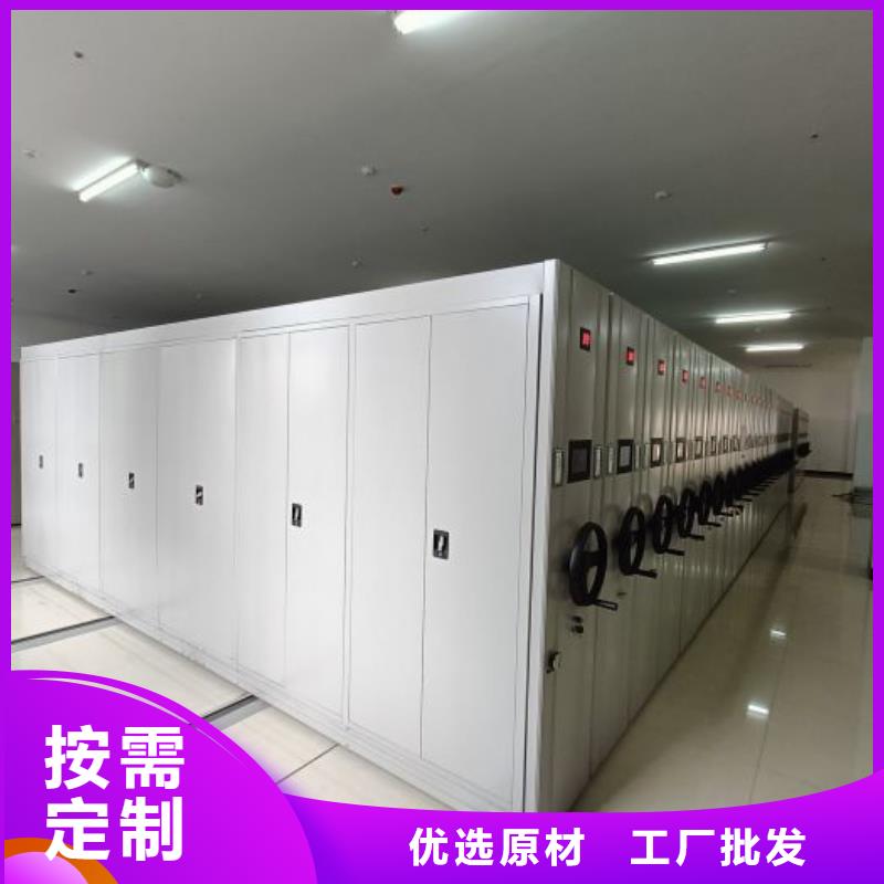 歡迎訪問-機械手動密集柜