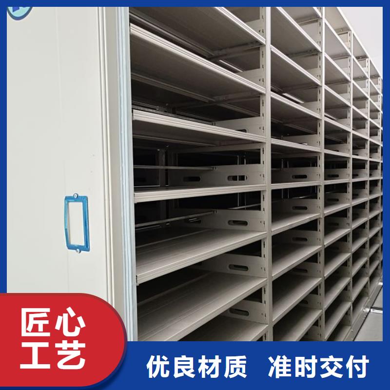 經(jīng)驗(yàn)豐富的智能控制檔案柜基地
