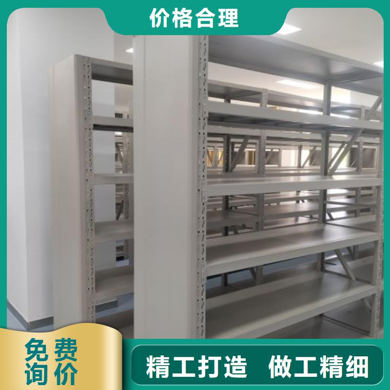 圖紙定做創(chuàng)造輝煌【凱美】資料庫密集柜