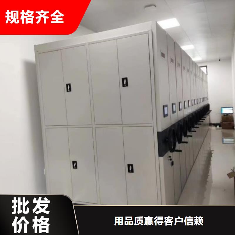 圓盤式手動密集柜價格透明