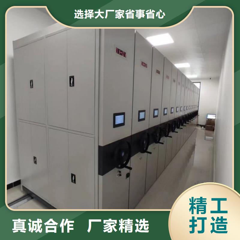 書畫密集柜現(xiàn)貨銷售