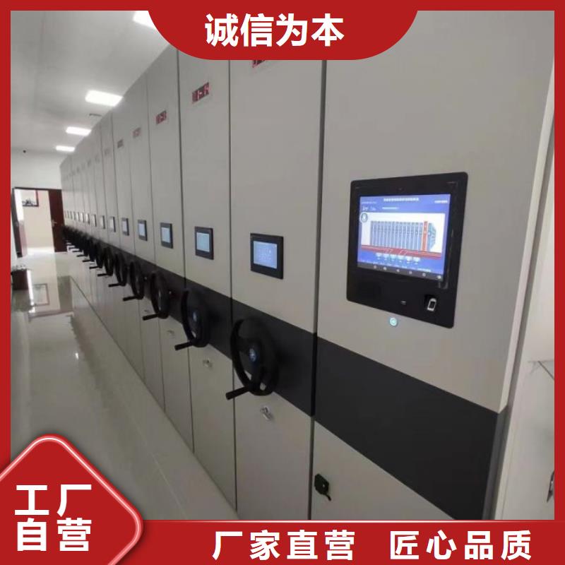書畫密集柜現(xiàn)貨銷售