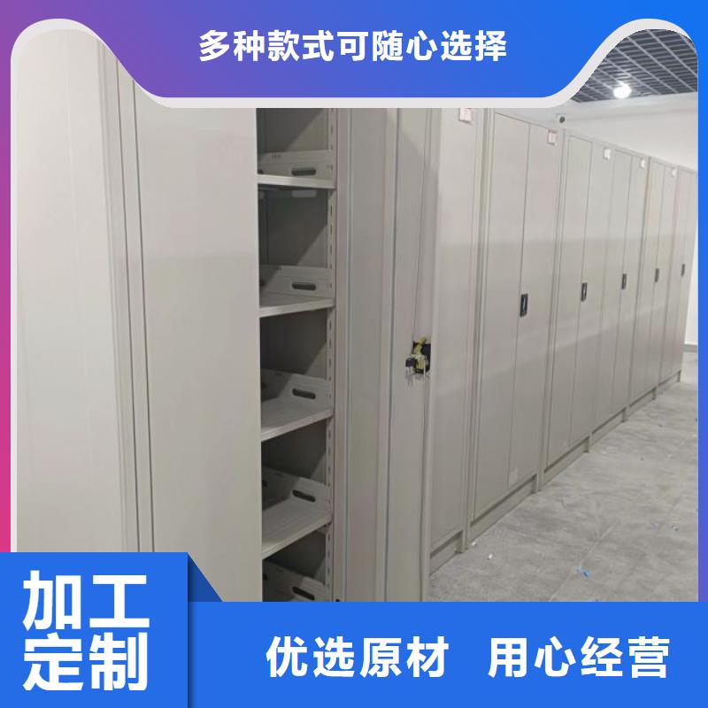 書畫密集柜現(xiàn)貨銷售
