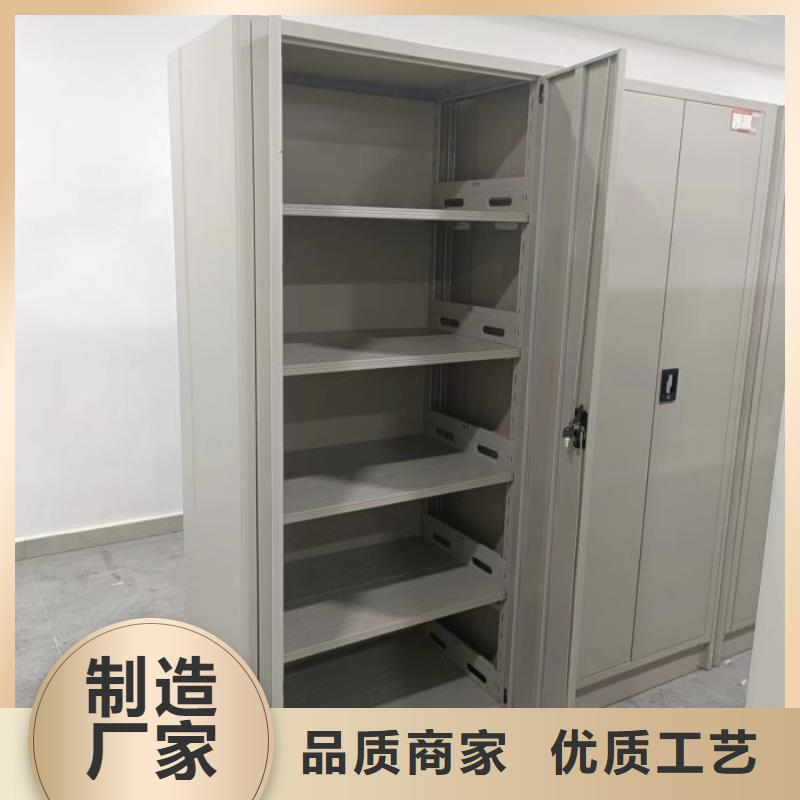 更多用戶選擇移動資料檔案柜