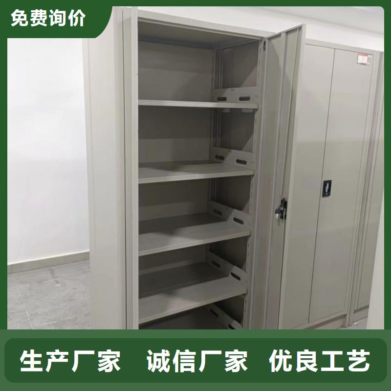 移動(dòng)密集架廠家加工