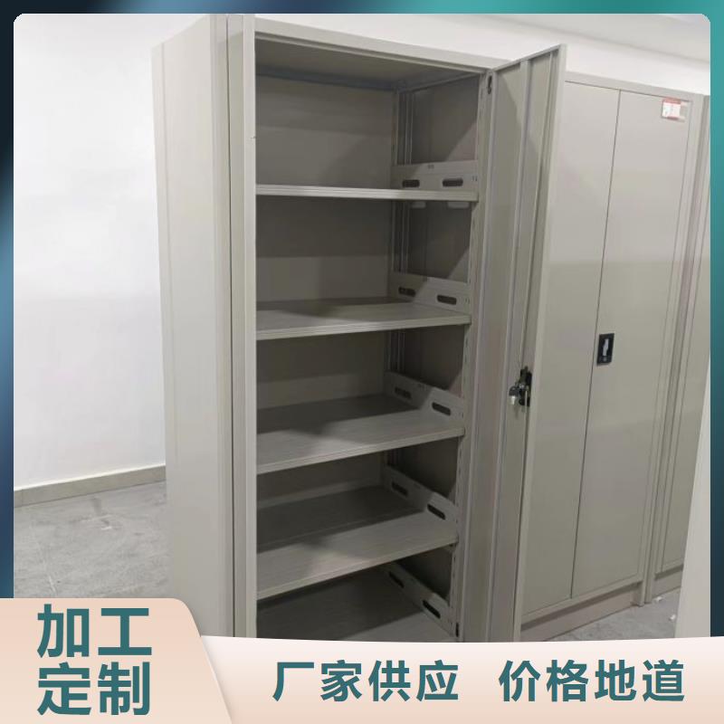 更多咨詢【凱美】智能電表庫(kù)密集架