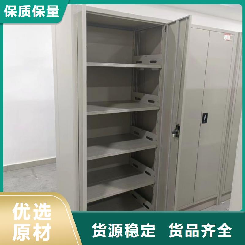 歡迎訪問-機械手動密集柜