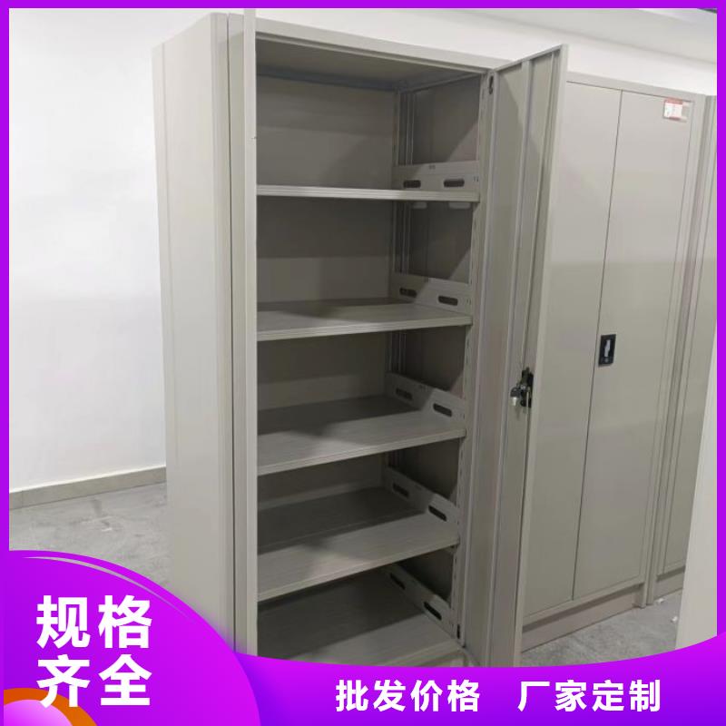 書畫密集柜現(xiàn)貨銷售