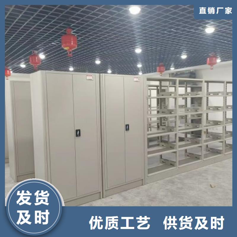 經(jīng)驗(yàn)豐富的智能控制檔案柜基地