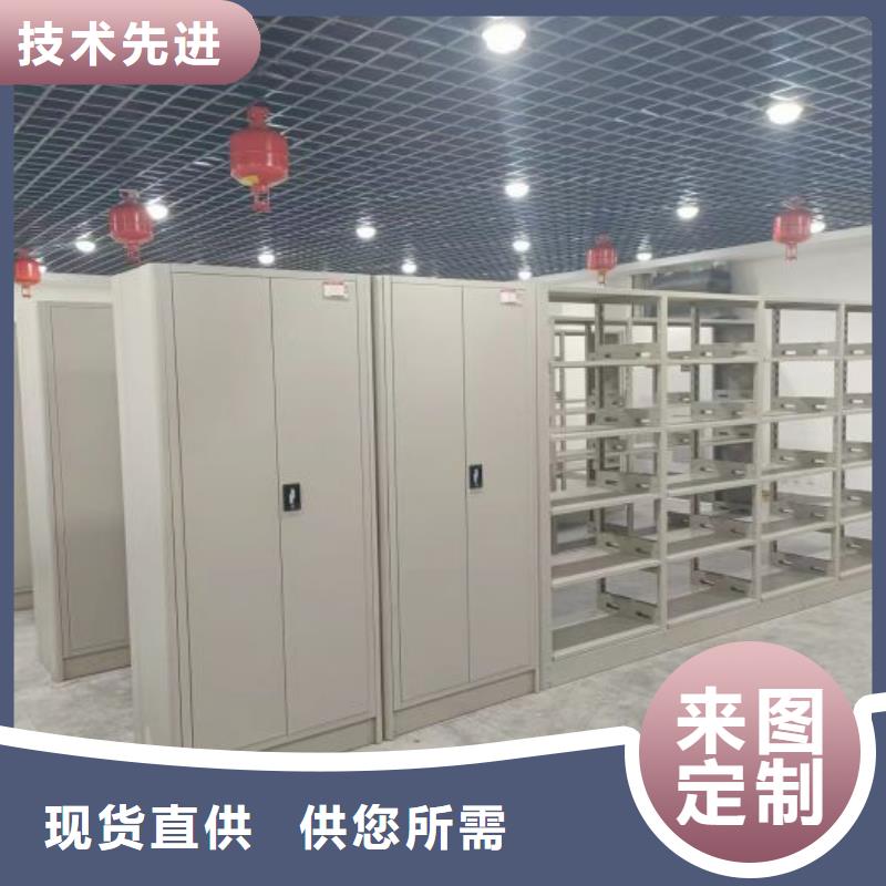 書畫密集柜現(xiàn)貨銷售