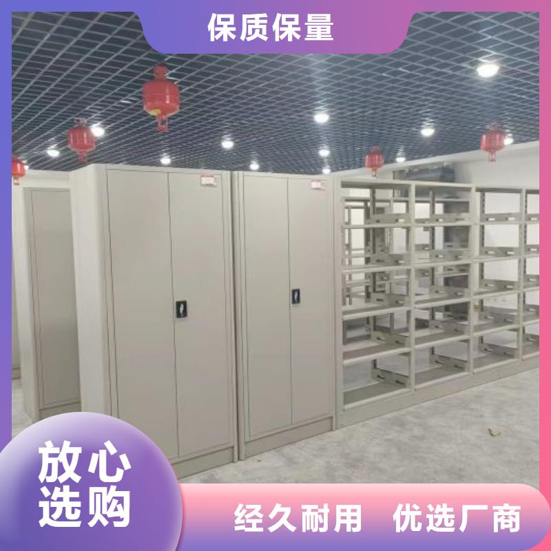 優(yōu)選手動密集書架廠家