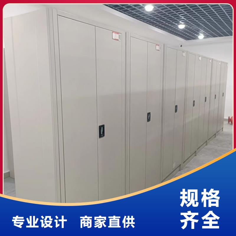 更多咨詢【凱美】智能電表庫(kù)密集架