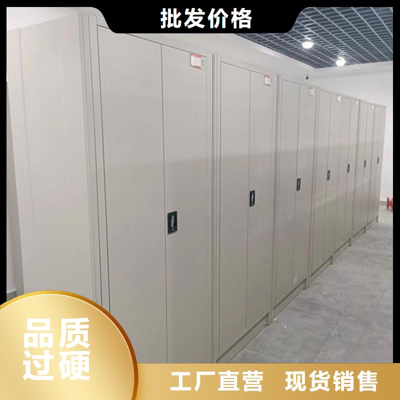 優(yōu)選手動密集書架廠家