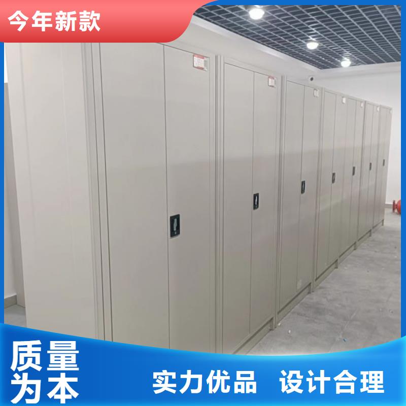 書畫密集柜現(xiàn)貨銷售