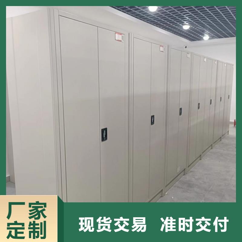 更多用戶選擇移動資料檔案柜