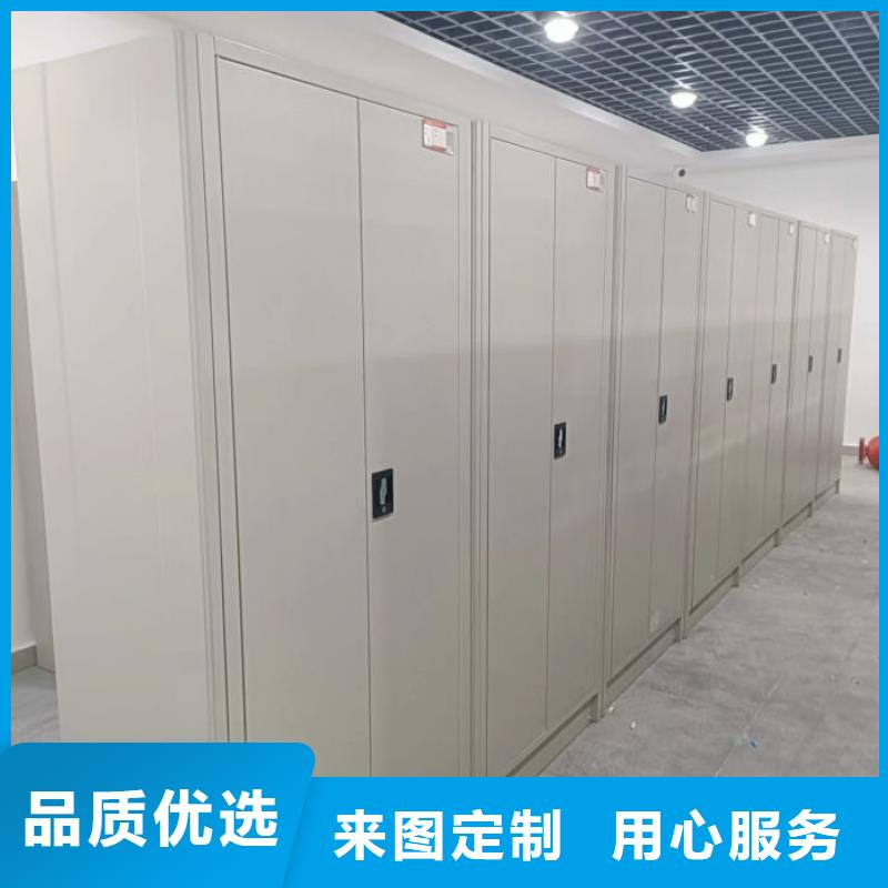 行走式密集柜近行情