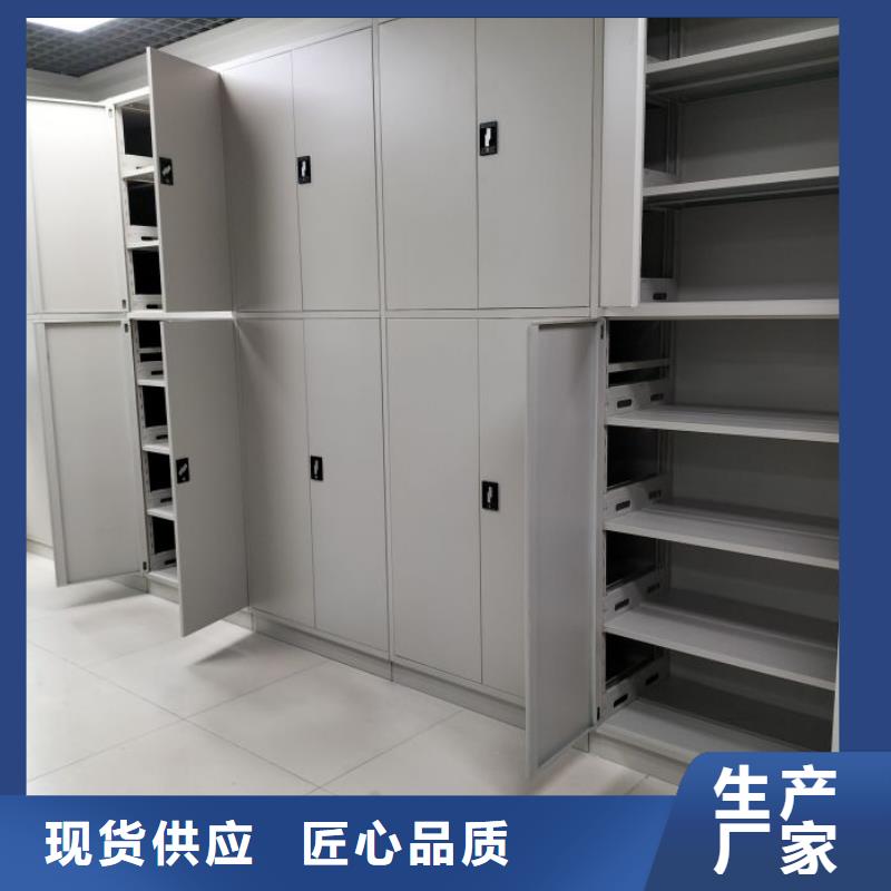 書畫密集柜現(xiàn)貨銷售