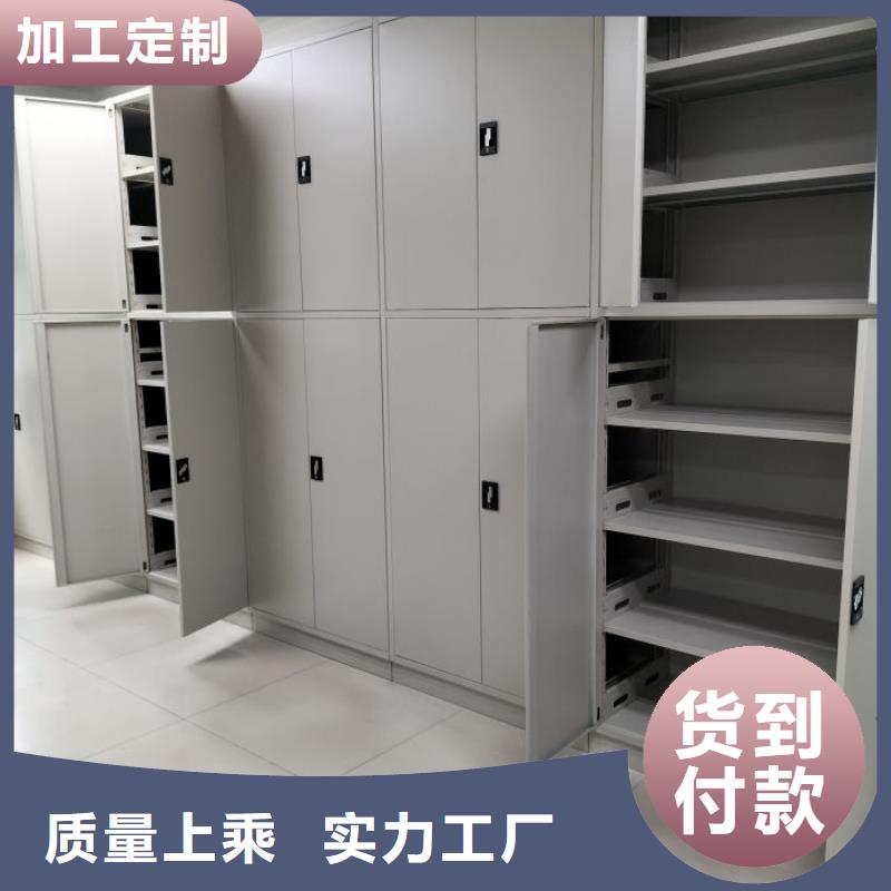 設(shè)計(jì)新穎【凱美】書畫密集架