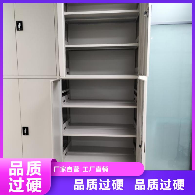優(yōu)選手動密集書架廠家