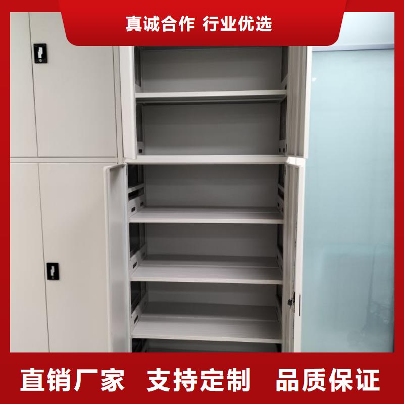 經(jīng)驗(yàn)豐富的智能控制檔案柜基地