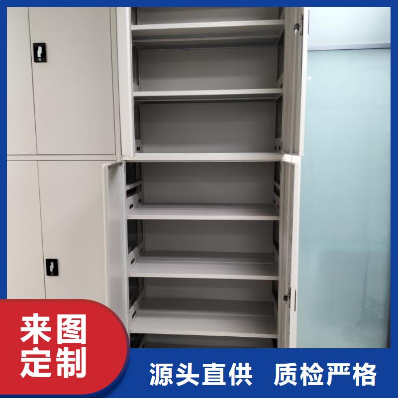 經(jīng)驗(yàn)豐富的智能控制檔案柜基地
