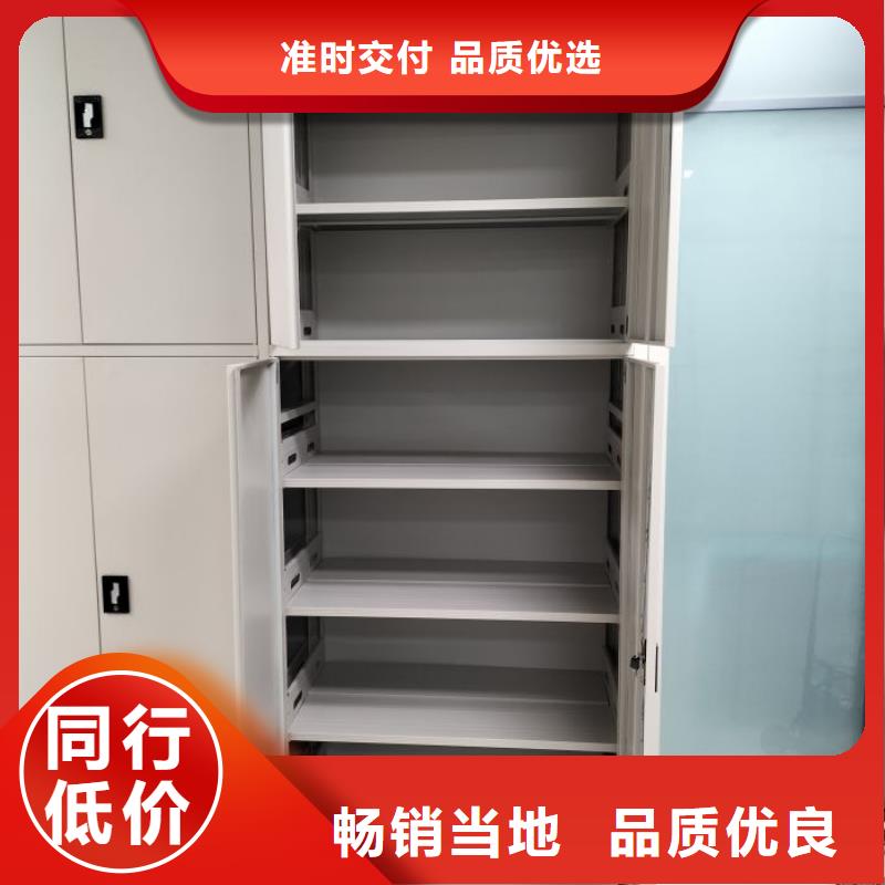 圓盤式手動密集柜價格透明