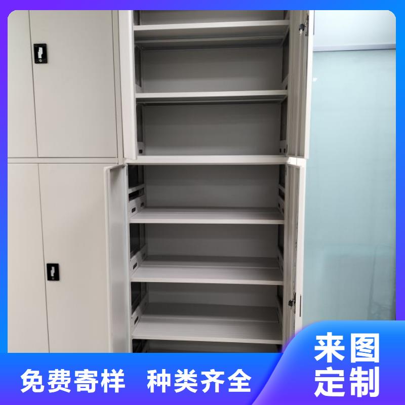 更多用戶選擇移動資料檔案柜