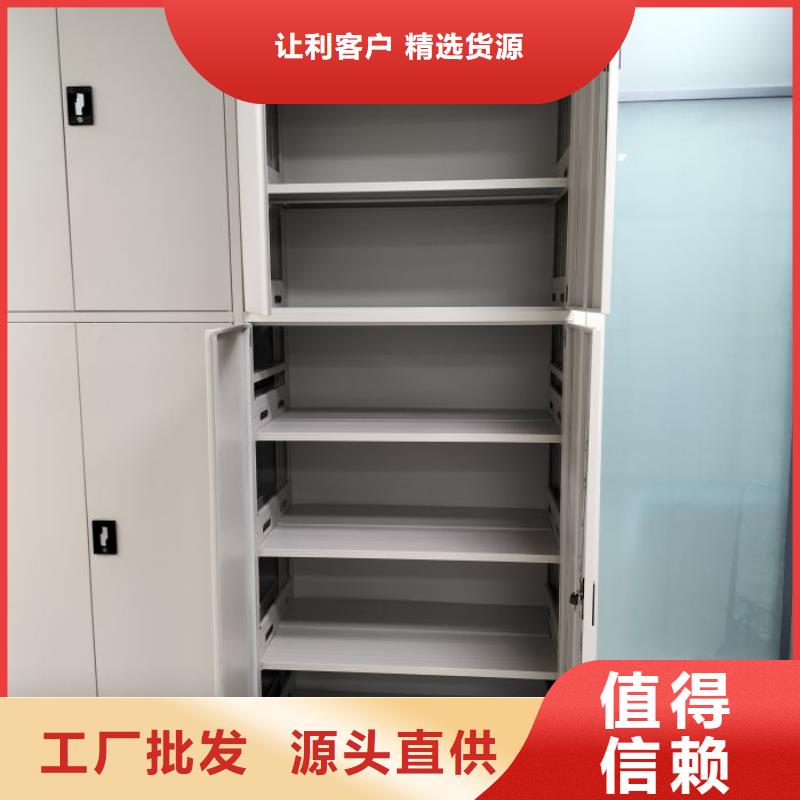 書畫密集柜現(xiàn)貨銷售