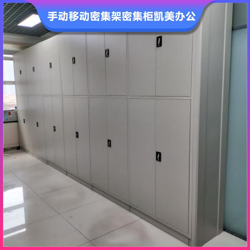經(jīng)驗(yàn)豐富的智能控制檔案柜基地