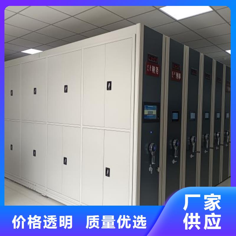 咨詢電話多少【凱美】保密鐵皮柜