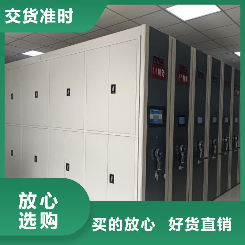 優(yōu)選手動密集書架廠家