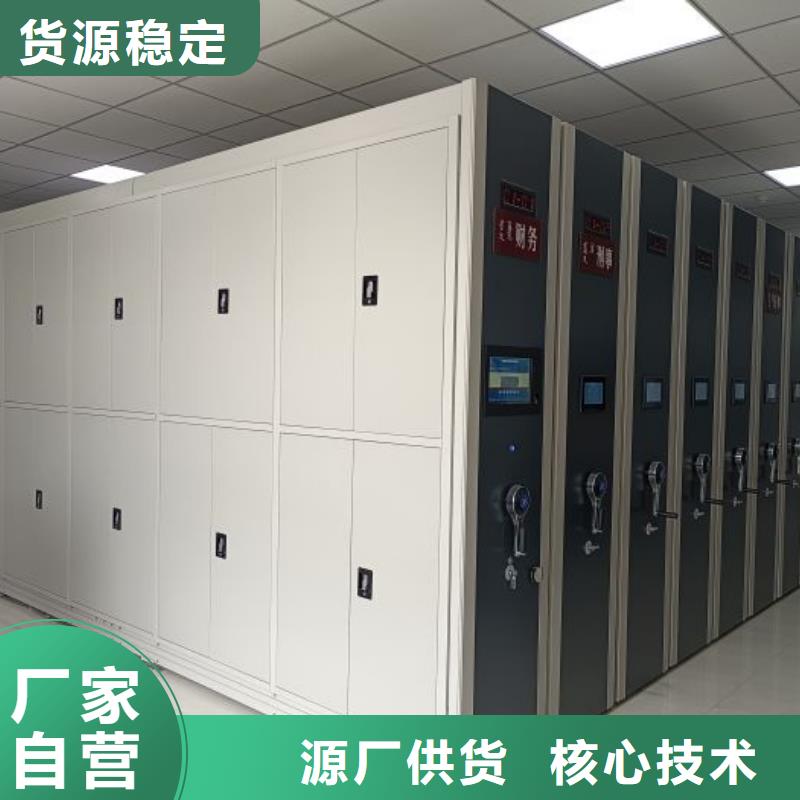 圓盤式手動密集柜價格透明