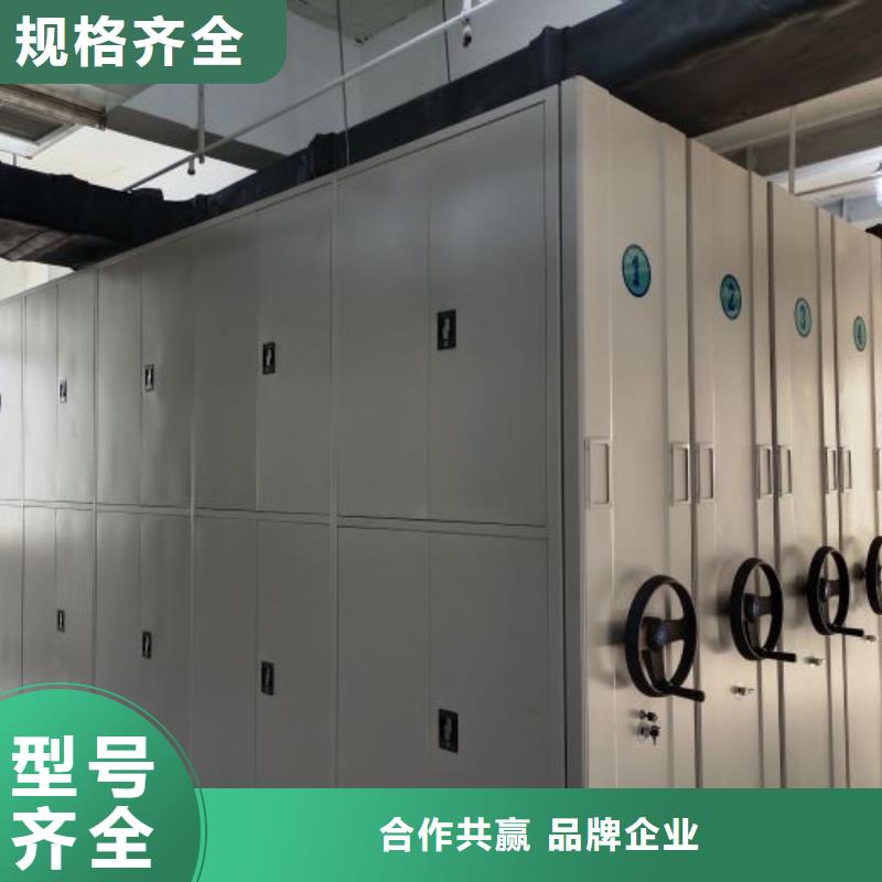 圓盤式手動密集柜價格透明
