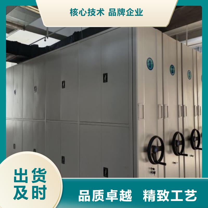 書畫密集柜現(xiàn)貨銷售