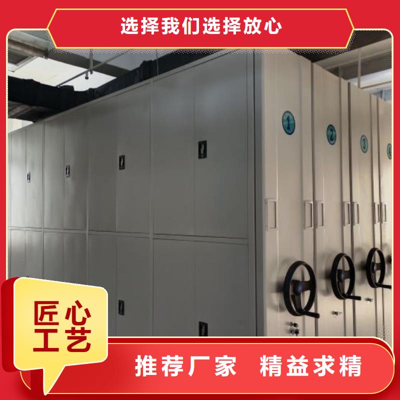 歡迎訪問-機械手動密集柜