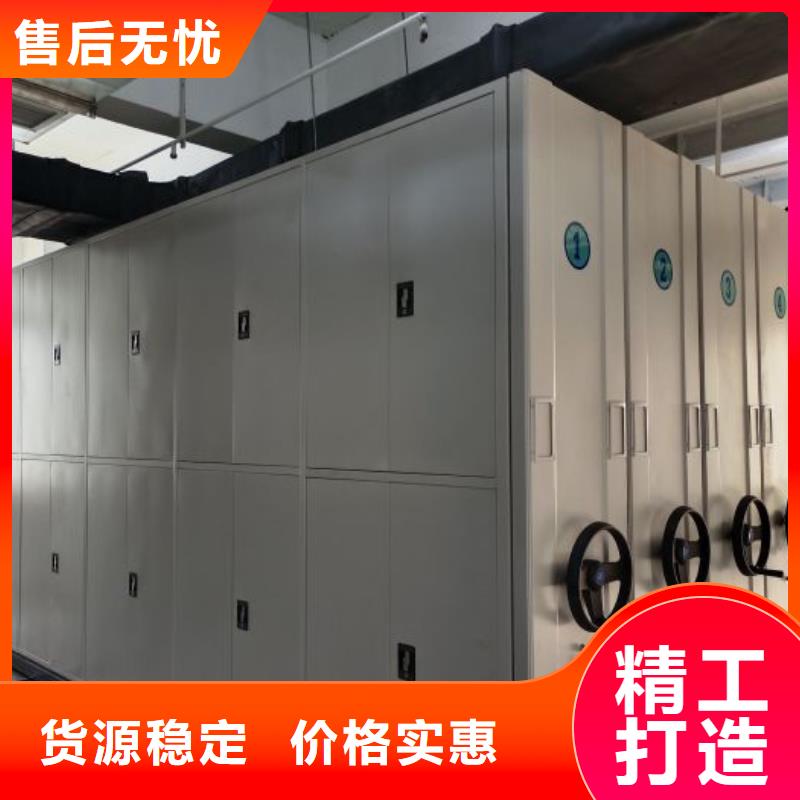 經(jīng)驗(yàn)豐富的智能控制檔案柜基地