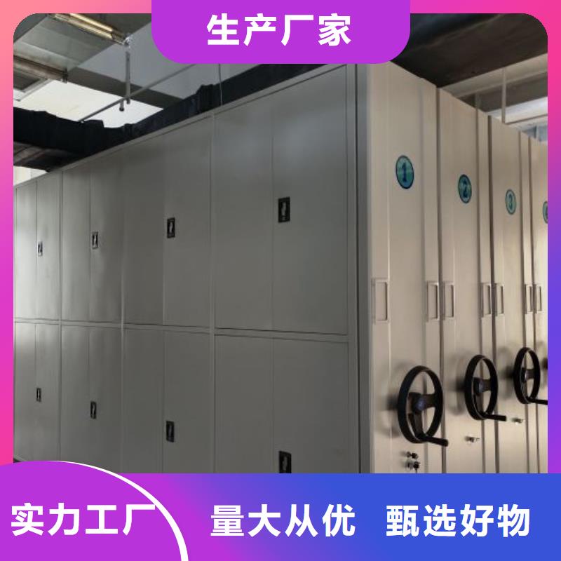 圓盤式手動密集柜價格透明