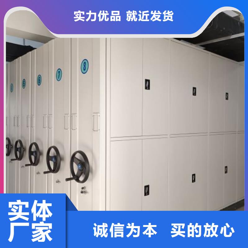 圓盤式手動密集柜價格透明