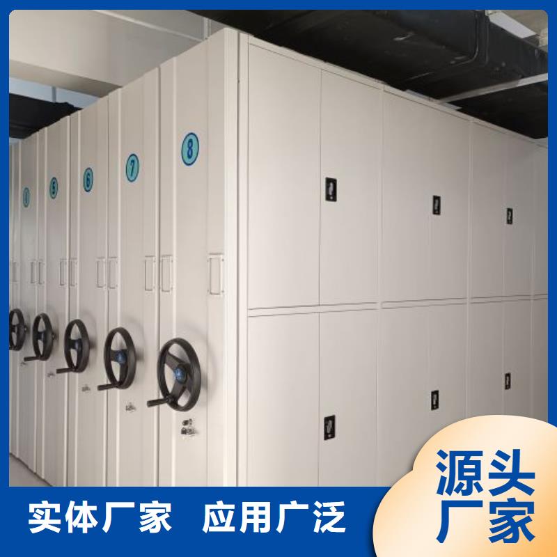 歡迎訪問-機械手動密集柜