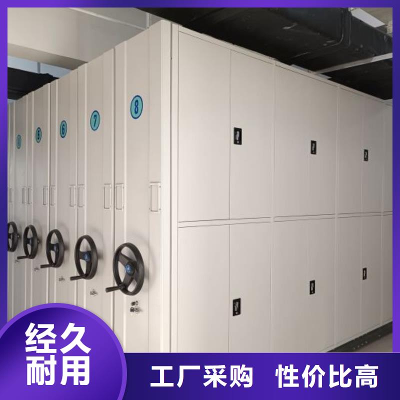 優(yōu)選手動密集書架廠家