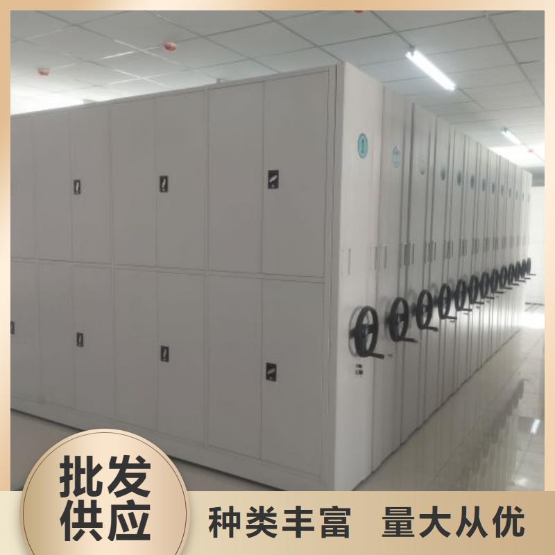 書畫密集柜現(xiàn)貨銷售