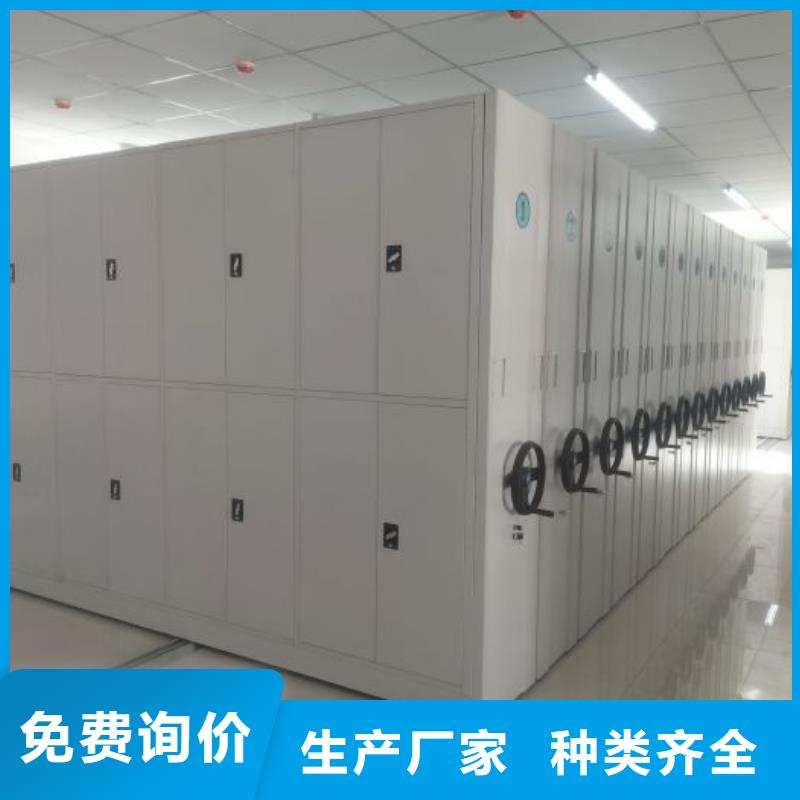 歡迎訪問-機械手動密集柜