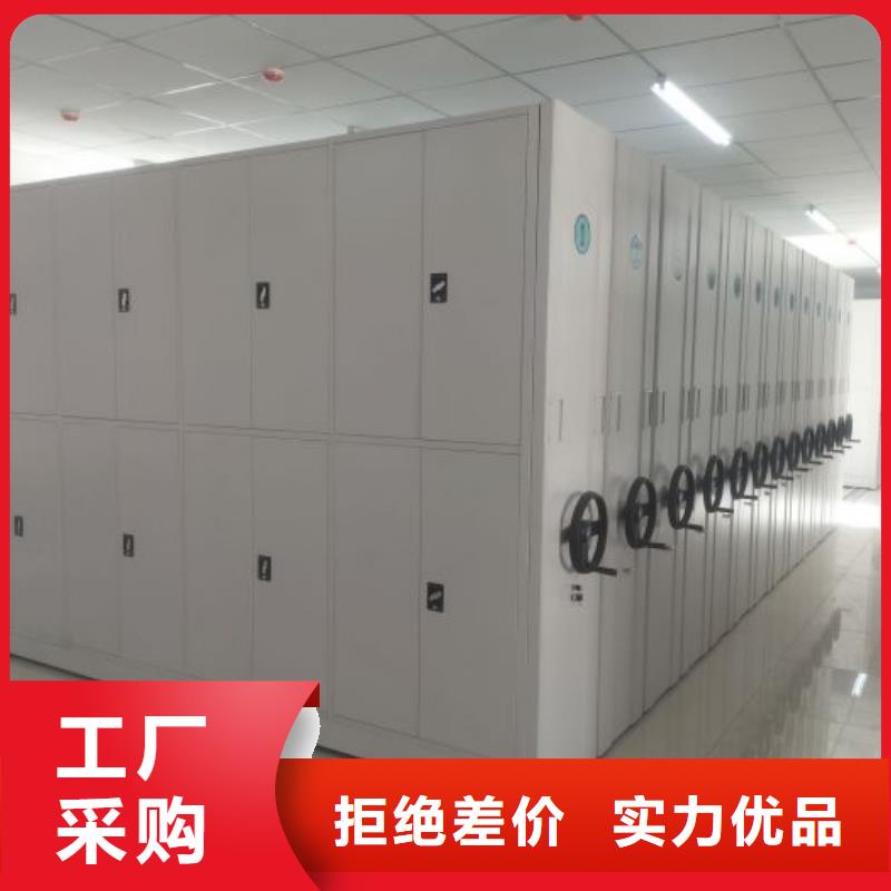 更多用戶選擇移動資料檔案柜