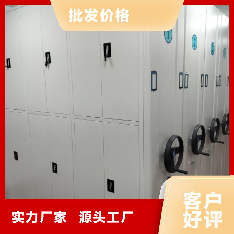 誰家便宜【凱美】半封閉手搖密集架