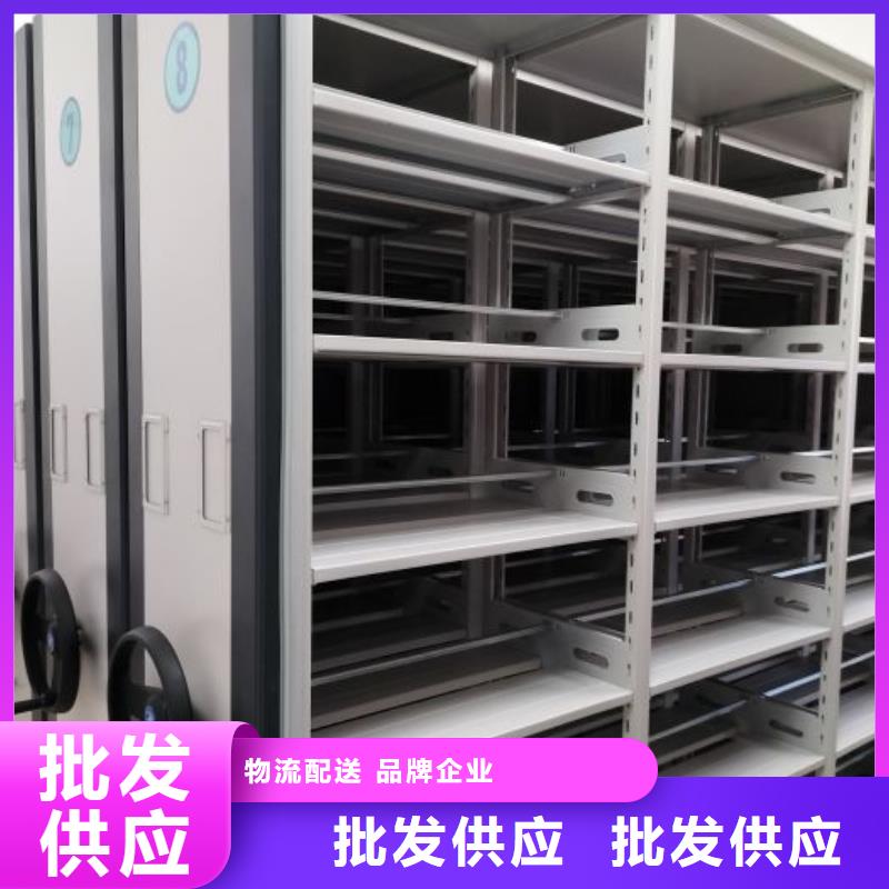 厂家坚持追求高质量产品【凯美】手动密集卷柜