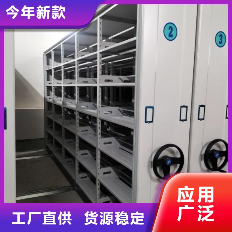 鐵皮密集柜免費咨詢