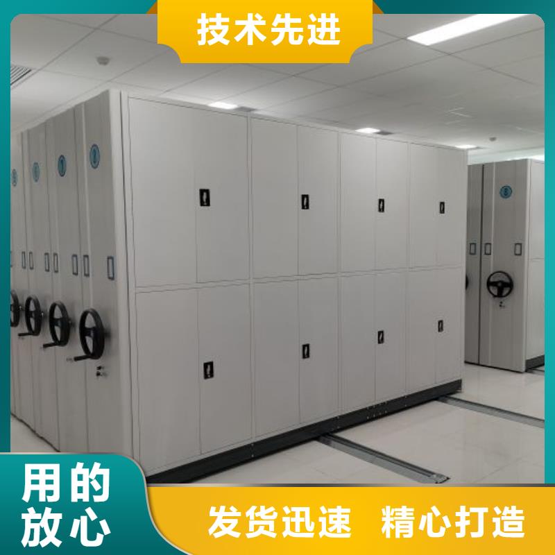 厂家分享实现盈利的早期秘诀【凯美】档案馆资料密集柜